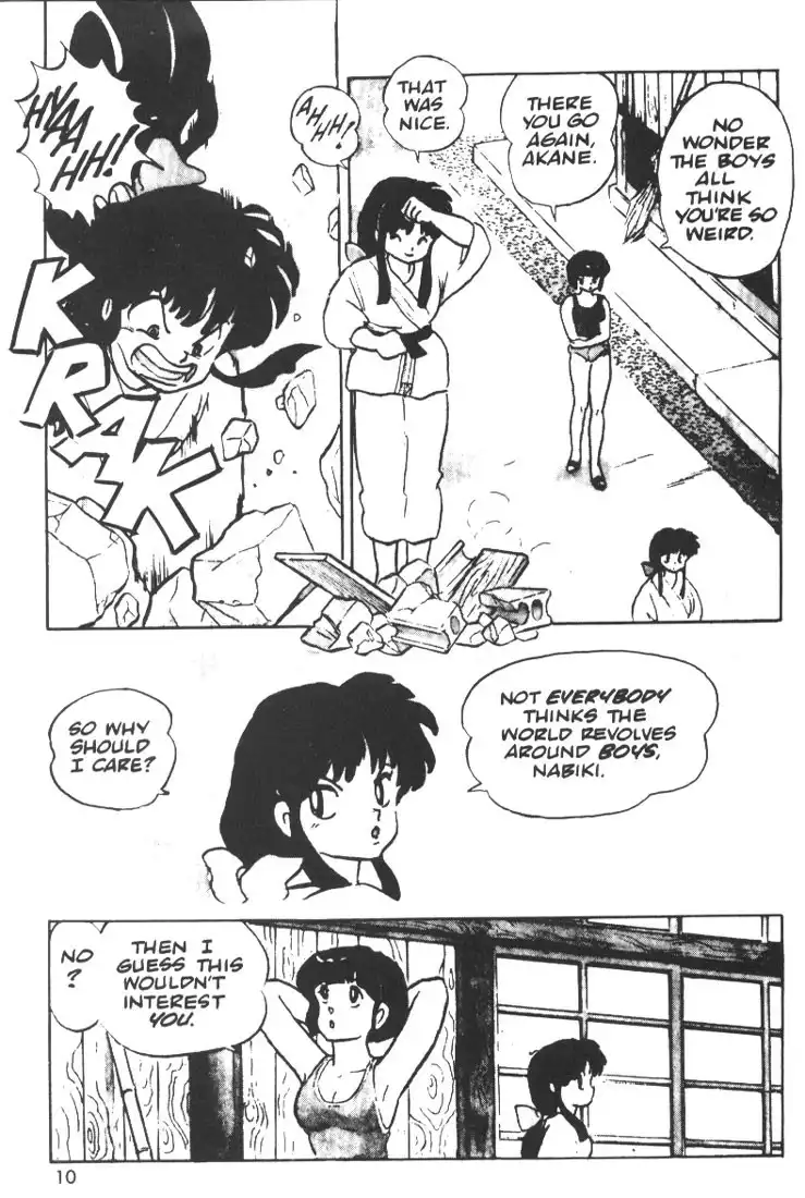 Ranma 1/2 Chapter 1 8